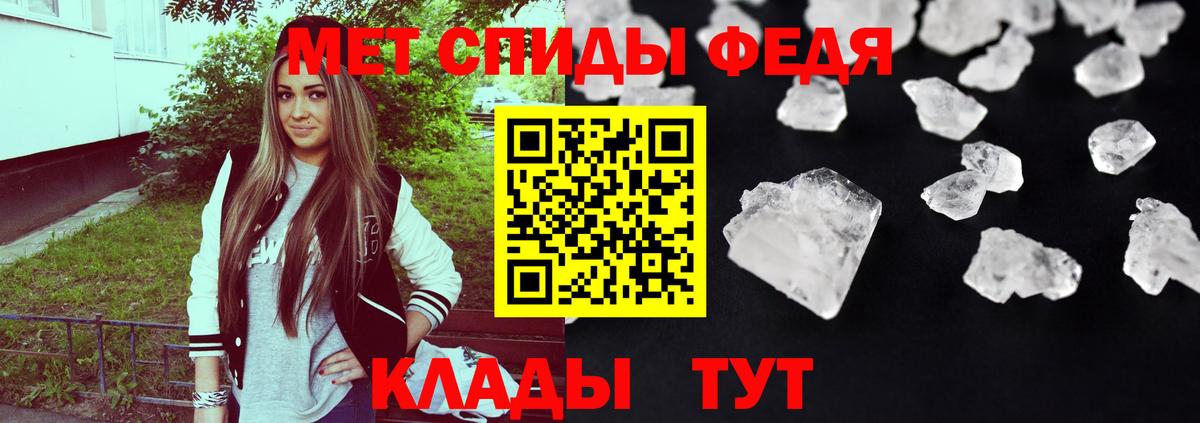 АМФ  Вход с VPN  Наро-Фоминск  АМФ VHQ  АМФ 