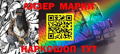 первитин Волжск