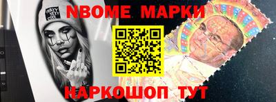 скорость mdpv Волгодонск