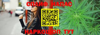 скорость mdpv Волгодонск