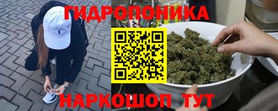первитин Волжск