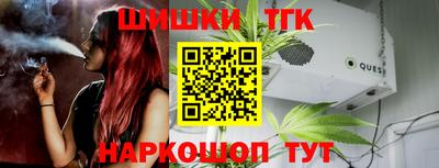 скорость mdpv Волгодонск