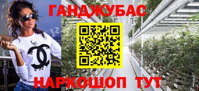 первитин Волжск