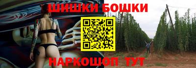 первитин Волжск