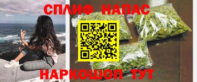 скорость mdpv Волгодонск
