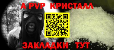 скорость mdpv Волгодонск