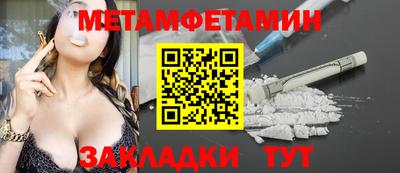 скорость mdpv Волгодонск
