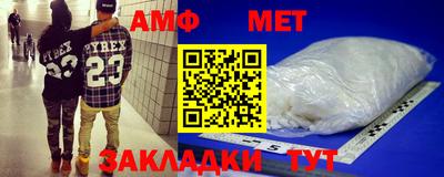 скорость mdpv Волгодонск
